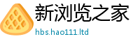 2025年天天免费资料如2025年正版资料免费最新版本